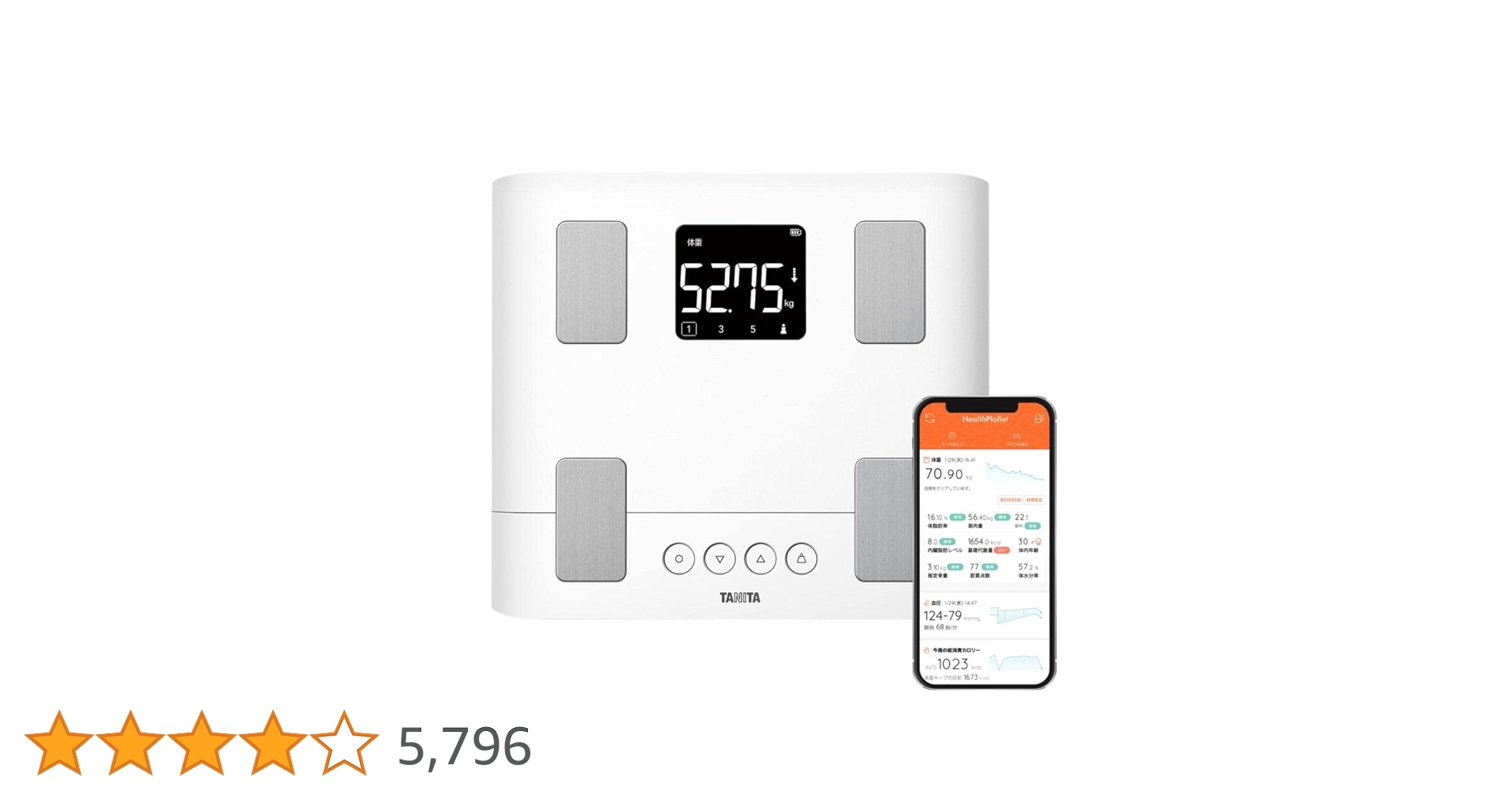 TANITA 体組成計 BC-332L-WH Bluetooth機能付き 体組成計 BC-332L | タニタオンラインショップ
